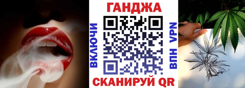 МАРИХУАНА VHQ  купить наркотики сайты  Туймазы 